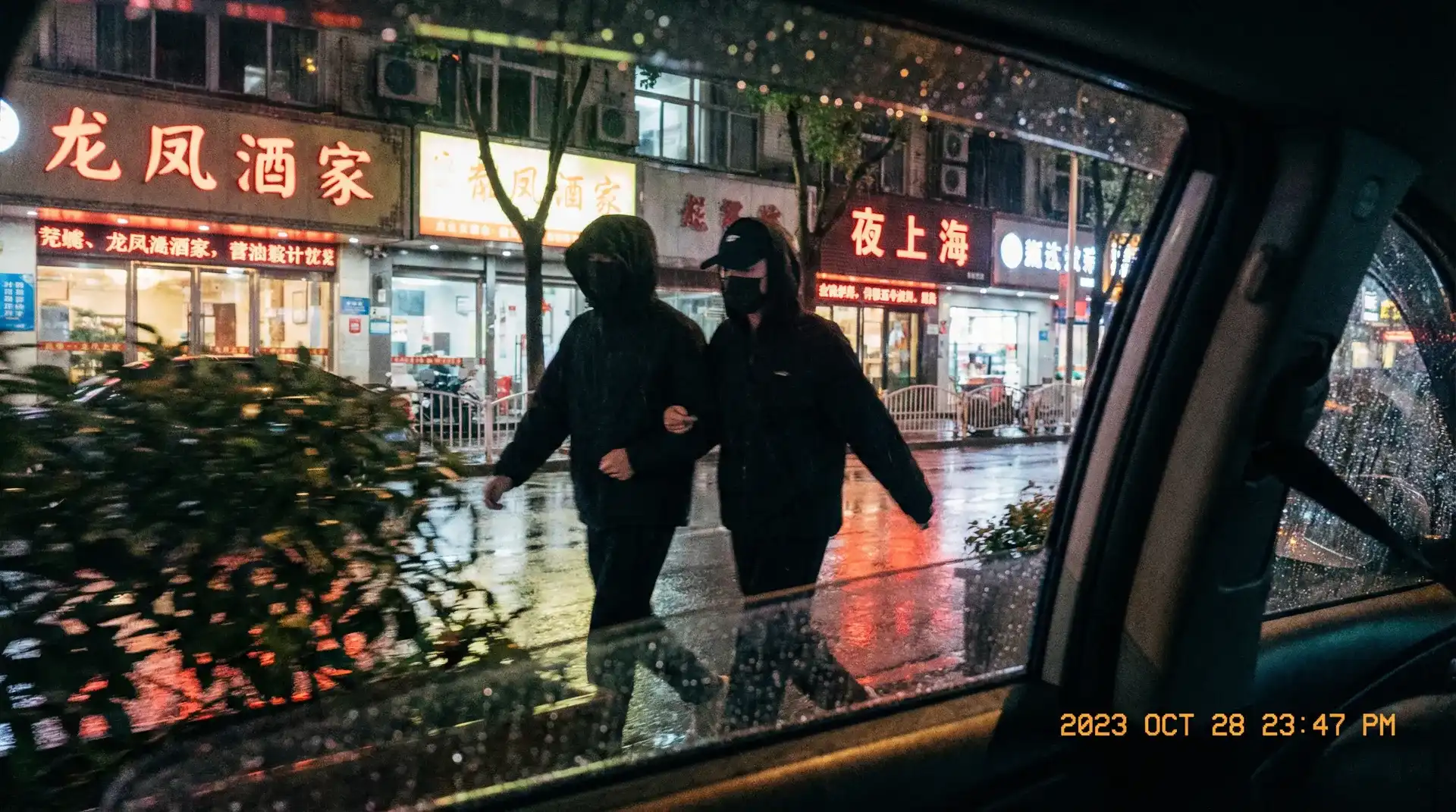 探花视频 - 探花社区相关内容合集 - 顶流明星深夜密会现场抓拍照片